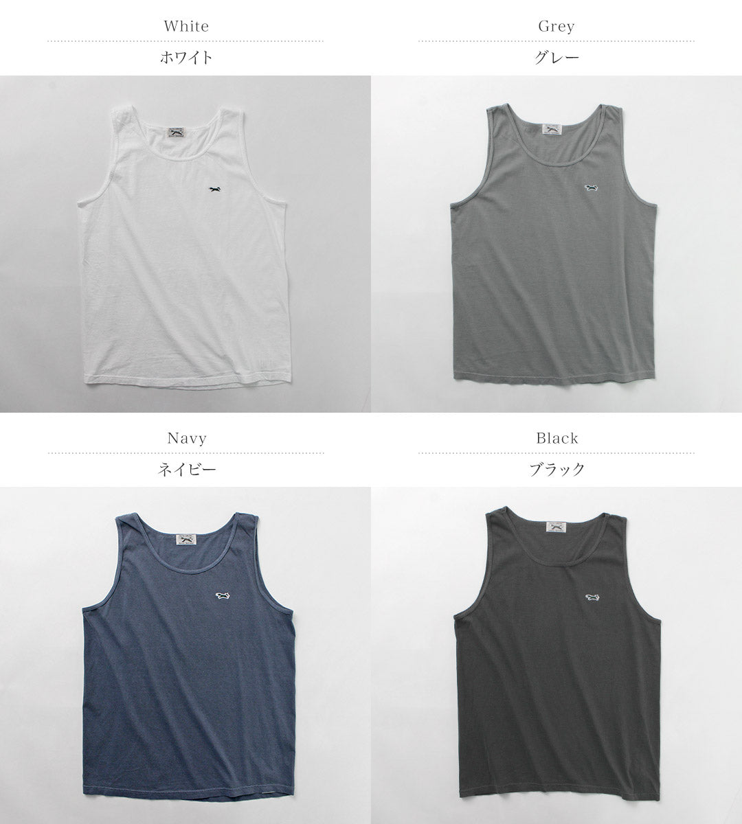 THE FOX（ザ フォックス） カラー タンクトップ / メンズ ピグメントダイ 綿 コットン The Fox color tank-top