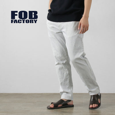 FOB FACTORY（FOBファクトリー） F0525 コードレーン ワークトラウザー / メンズ パンツ ボトムス 柄 ストライプ 綿 日本製 CORDLANE WORK TROUSERS