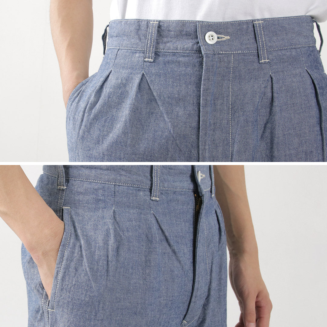 FOB FACTORY（FOBファクトリー） F0528 M52 シャンブレー トラウザー / メンズ ボトムス パンツ ミリタリー テーパード 日本製 M-52 CHAMBRAY TROUSERS