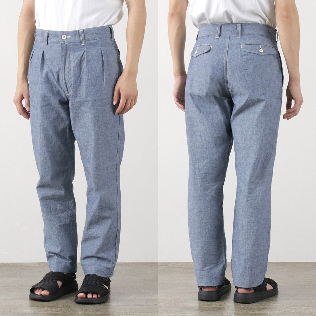 FOB FACTORY（FOBファクトリー） F0528 M52 シャンブレー トラウザー / メンズ ボトムス パンツ ミリタリー テーパード 日本製 M-52 CHAMBRAY TROUSERS