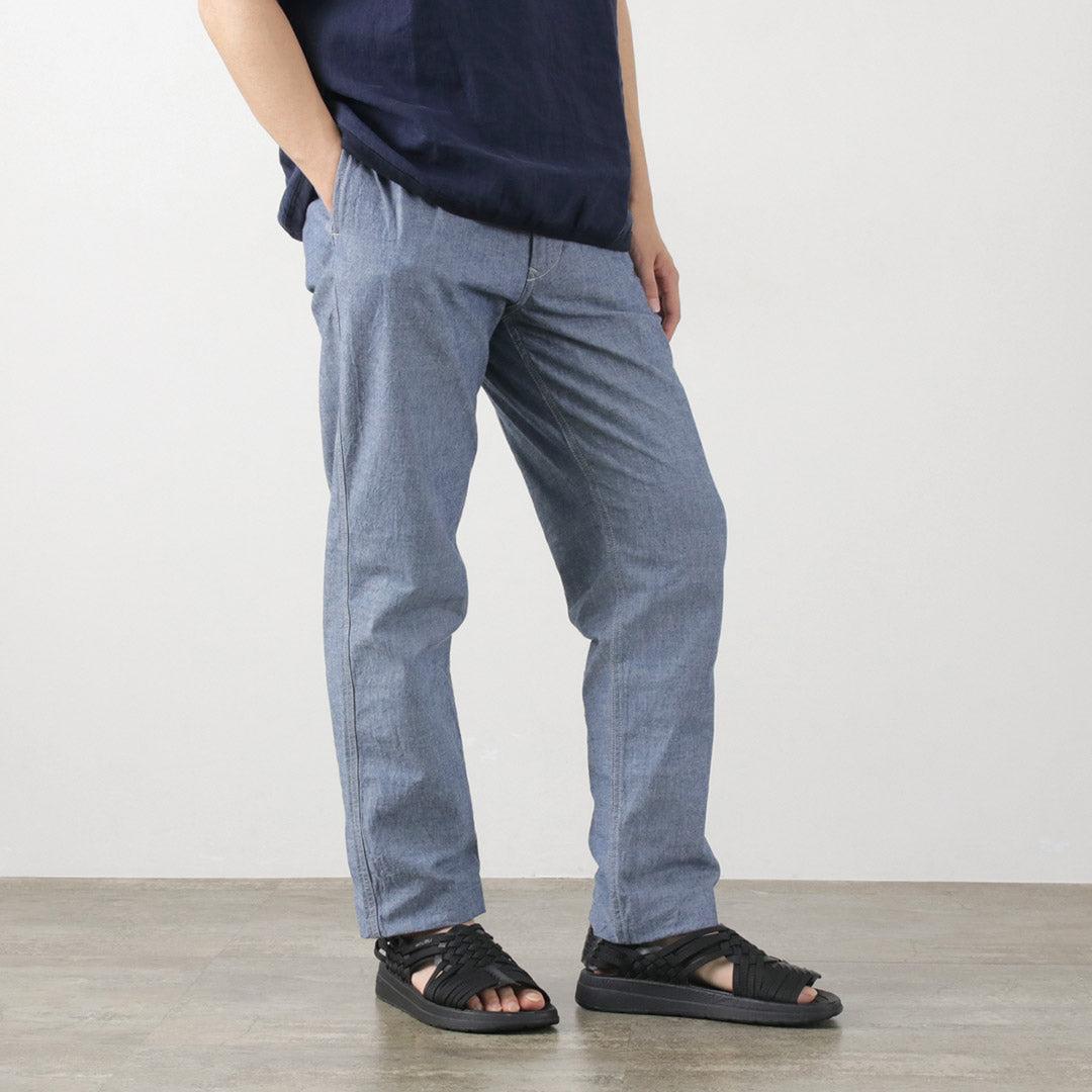 FOB FACTORY（FOBファクトリー） F0528 M52 シャンブレー トラウザー / メンズ ボトムス パンツ ミリタリー テーパード 日本製 M-52 CHAMBRAY TROUSERS