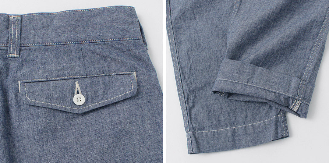 FOB FACTORY（FOBファクトリー） F0528 M52 シャンブレー トラウザー / メンズ ボトムス パンツ ミリタリー テーパード 日本製 M-52 CHAMBRAY TROUSERS