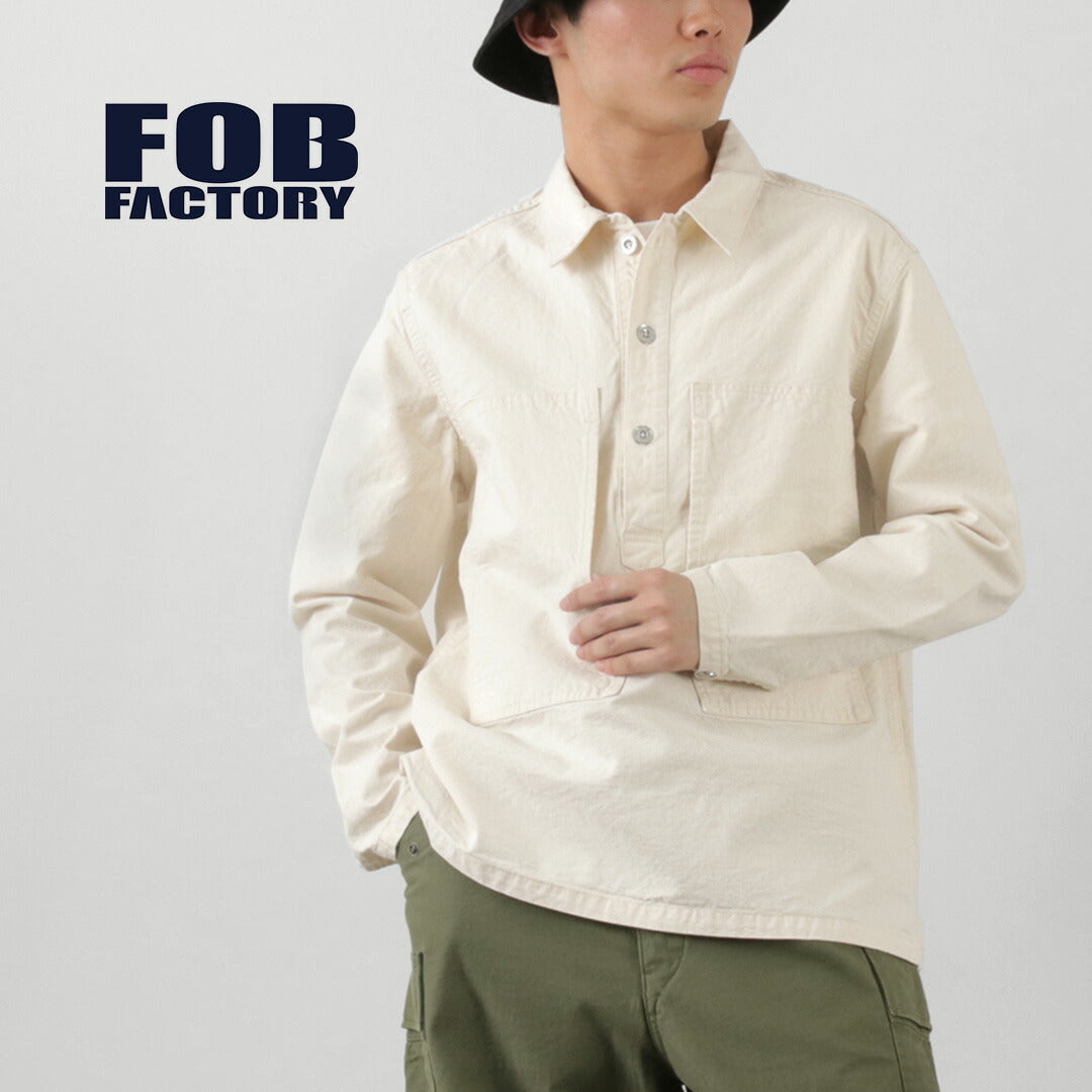 FOB FACTORY（FOBファクトリー） F2443 USアーミー PO JKT / ジャケット プルオーバー コットン メンズ 経年変化 日本製 U.S ARMY P/O JKT