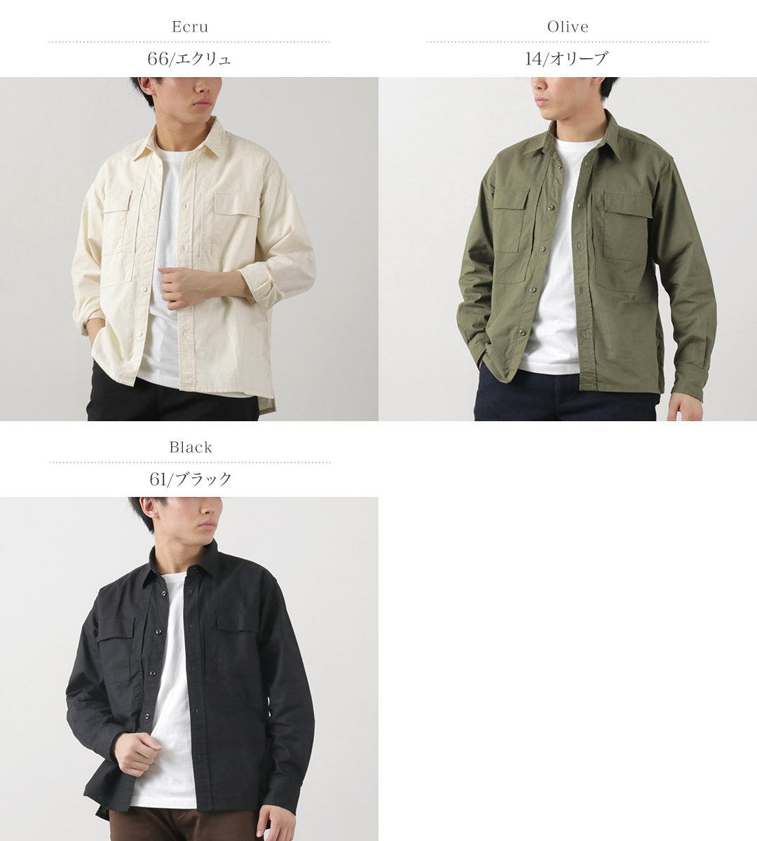 FOB FACTORY（FOBファクトリー） F3498 長袖フィールドシャツ / メンズ ミリタリーシャツ コットン 綿 日本製 FIELD SHIRT