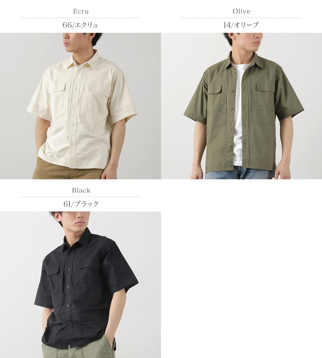 FOB FACTORY（FOBファクトリー） F3499 半袖フィールドシャツ / メンズ  ミリタリーシャツ コットン 綿 日本製 FIELD SHIRT