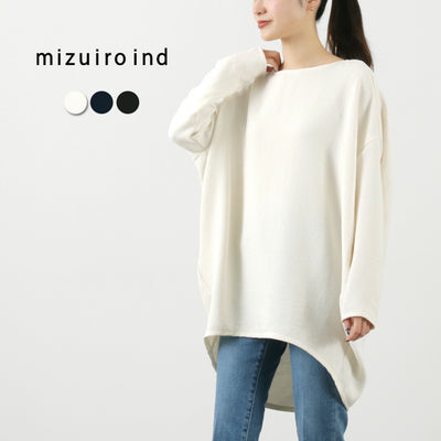 mizuiro ind（ミズイロインド） ボートネック コクーンプルオーバー / レディース トップス カットソー 長袖 Tシャツ 日本製