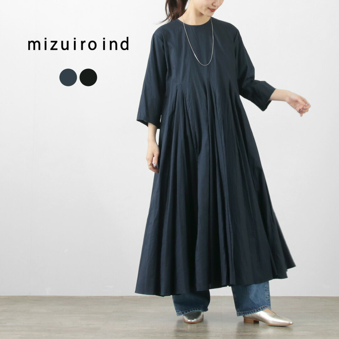mizuiro ind（ミズイロインド） クルーネック ボリューム フレア ワンピース / ロング 綿 コットン 日本製