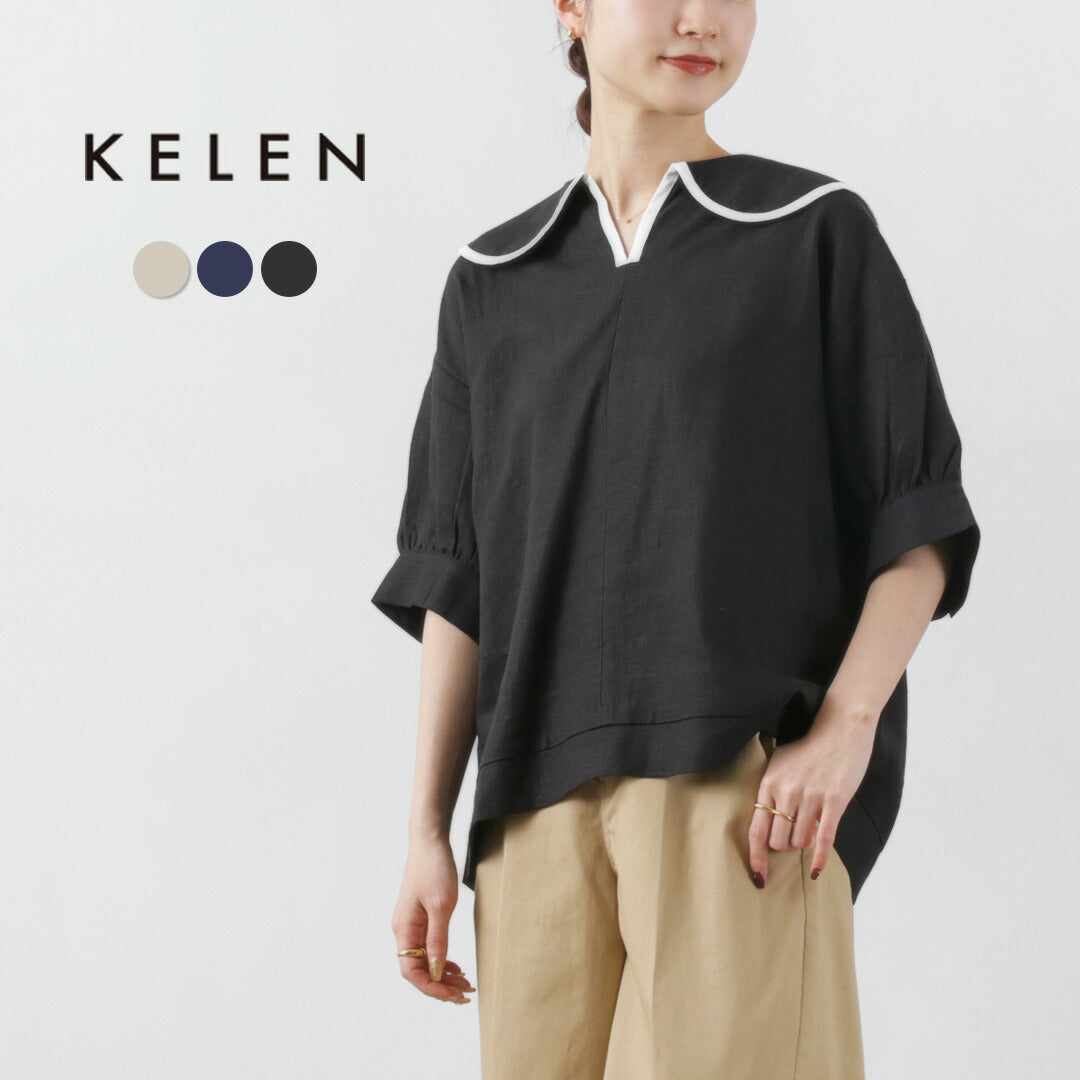 KELEN（ケレン） LALAT ラウンドカラー デザイントップス / レディース ブラウス 半袖 5分袖 襟付き 麻 リネン ビッグカラー