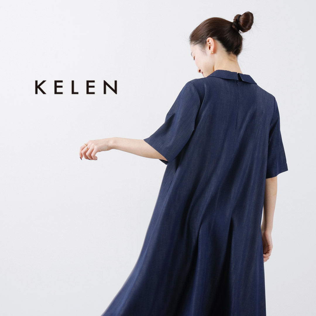 KELEN（ケレン） CRAN シャンブレー シャツカラー ドレス / ワンピース ロング フレア Aライン 半袖 襟付き