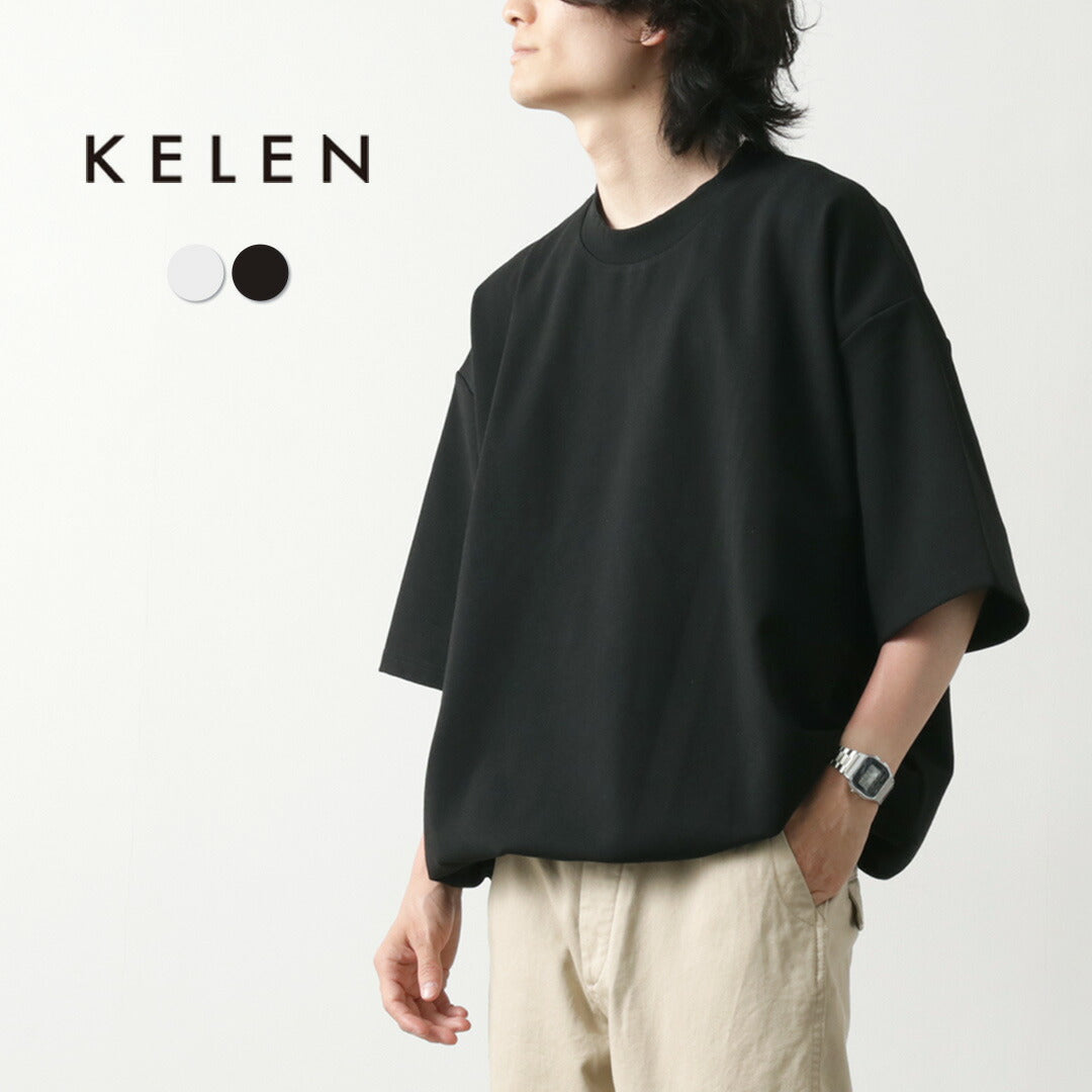 KELEN（ケレン） バルーントップ