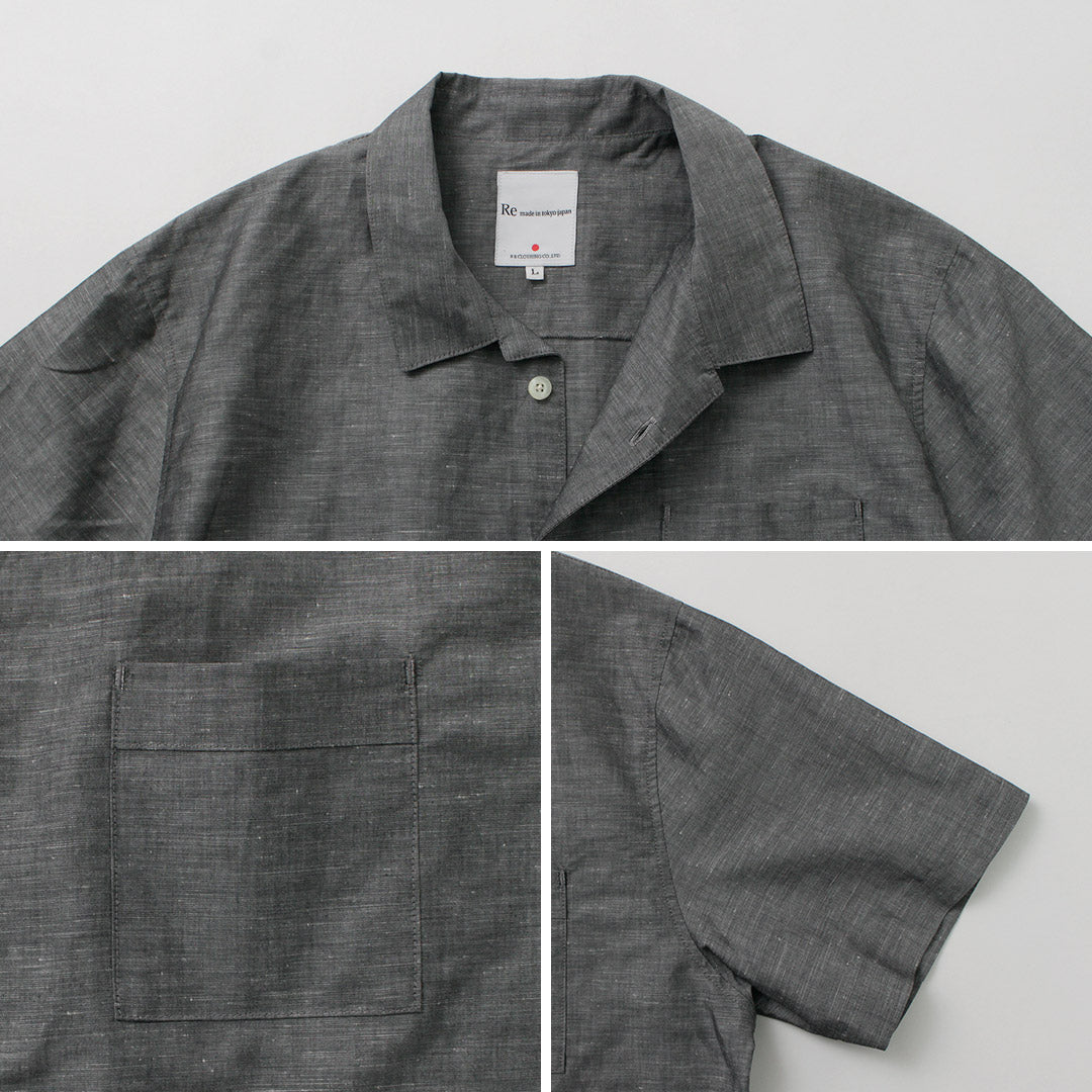 RE MADE IN TOKYO JAPAN（アールイー） ハードマンズリネン オープンカラーシャツ / メンズ 半袖 日本製 Herdmans Linen Open Collar Shirt 2224S-SH