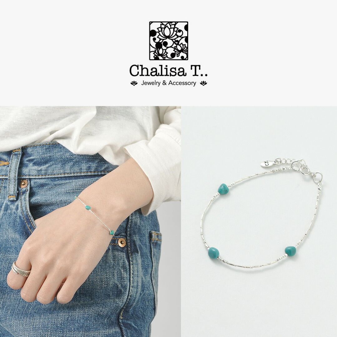 CHALISA T..（チャリッサ・ティー） カレンシルバー ターコイズ ビーズブレスレット シルバー925