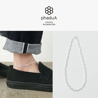 phaduA （パ・ドゥア） セミソリッドアンカーチェーン アンクレット シルバー925 / アクセサリー メンズ レディース ユニセックス シルバー Semi solid anchor chain anklet 925 silver