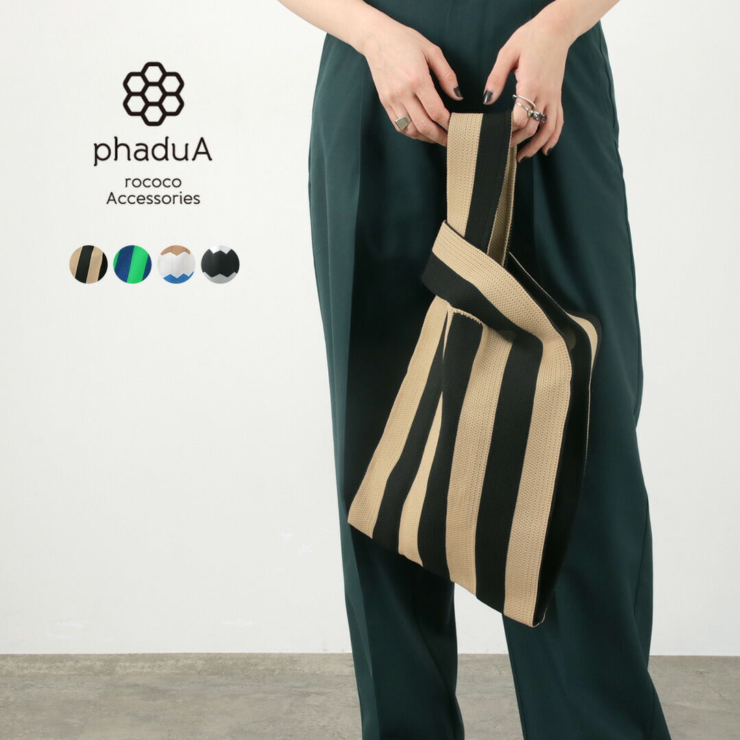 phaduA （パ・ドゥア） ニット トートバッグ レディース / 鞄 柄 ストライプ Knit Tote Bag Ladies