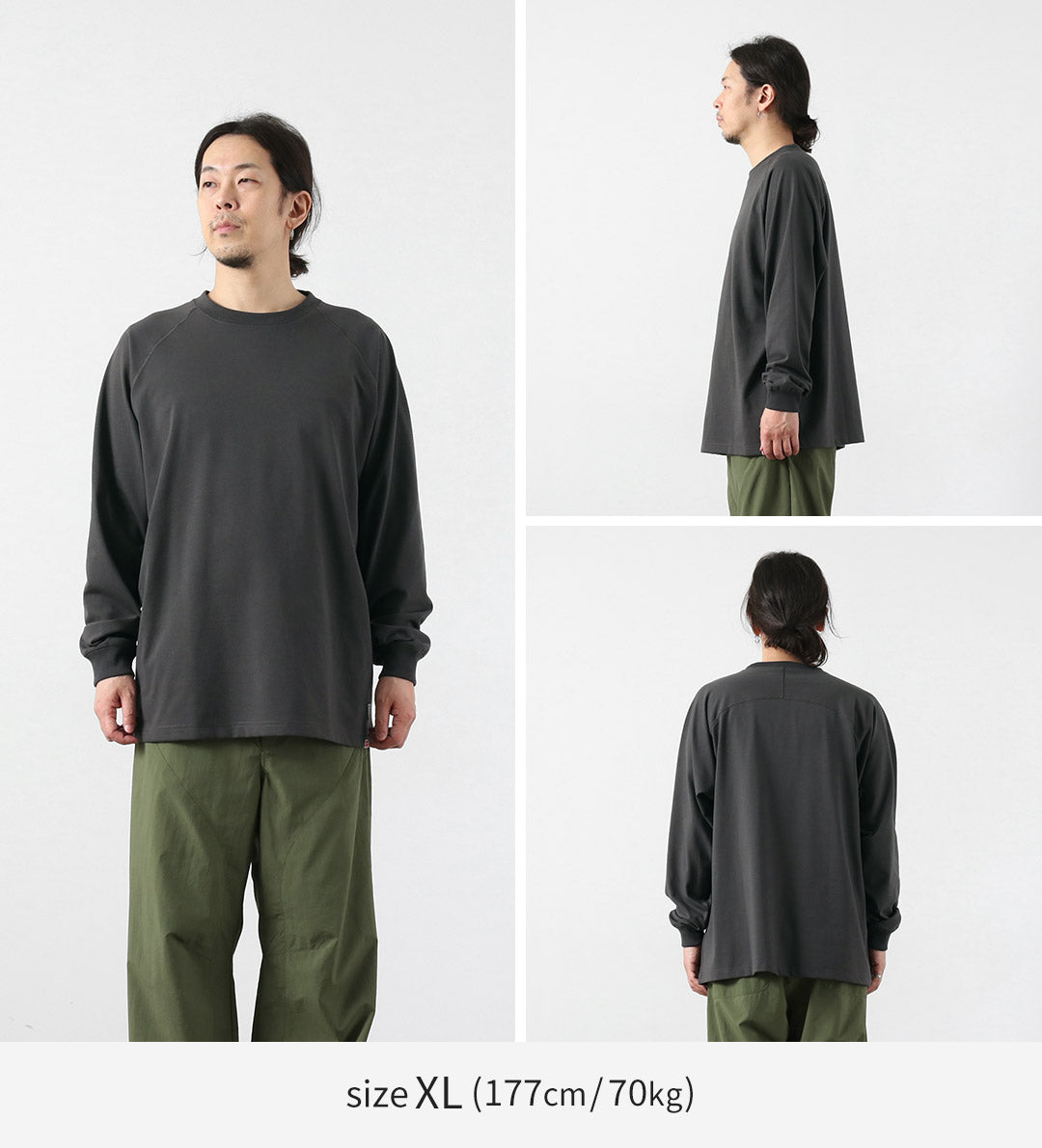 HEALTHKNIT（ヘルスニット）×RAG 別注 ヘルスニット×ラグ フリーダム