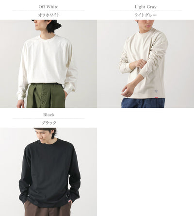 HEALTHKNIT（ヘルスニット）×RAG 別注 フリーダム ロングスリーブ Tシャツ オープンエンド ドライジャージ 抗菌 防臭加工 速乾 / メンズ 長袖 Freedom L/S Tee Open-End Dry Jersey