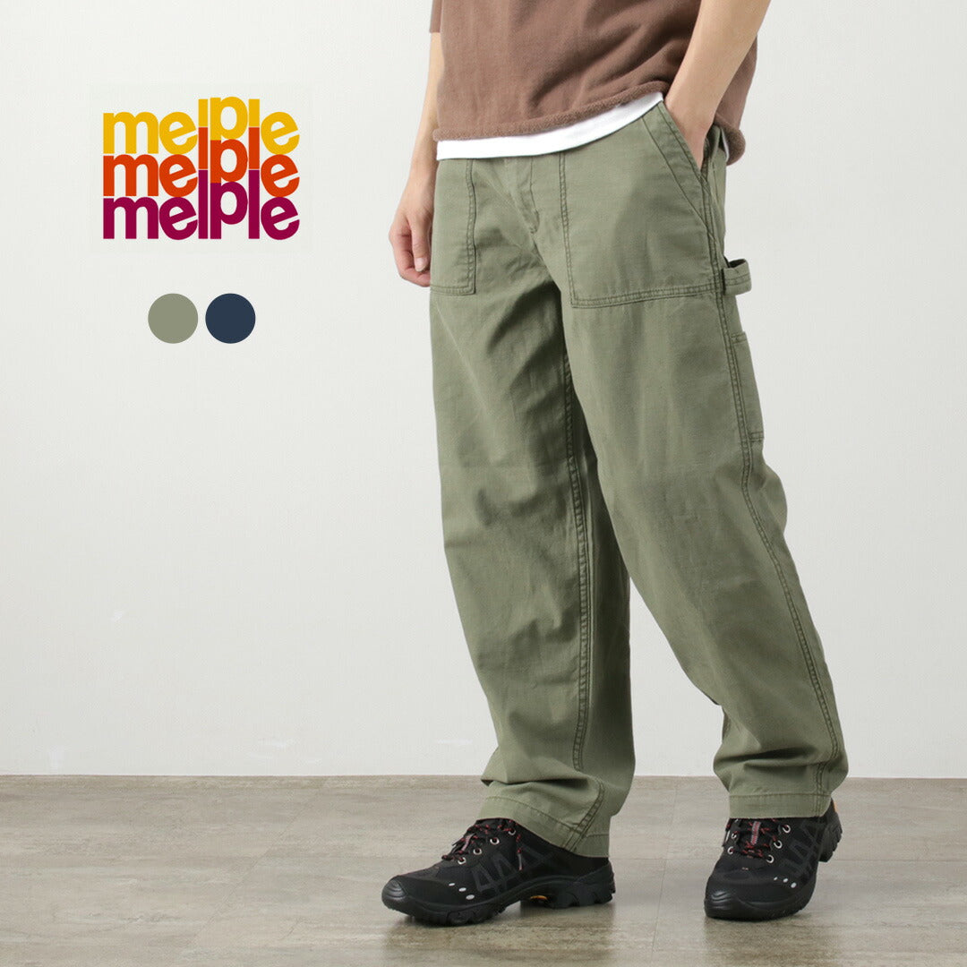 MELPLE（メイプル） カーペンター パンツ / ベイカー ファティーグ ペインター ボトムス メンズ バックサテン Carpenter Pants