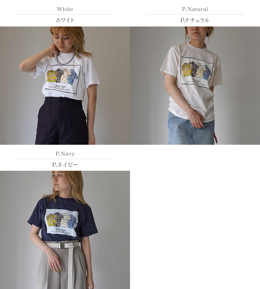 GOOD ON（グッドオン） LeftyArt×Good On アロハシャツ SS TEE / レディース トップス 半袖 Tシャツ カットソー プリント 綿100 日本製 LeftyArt×Good On ALOHA SHIRTS SS TEE