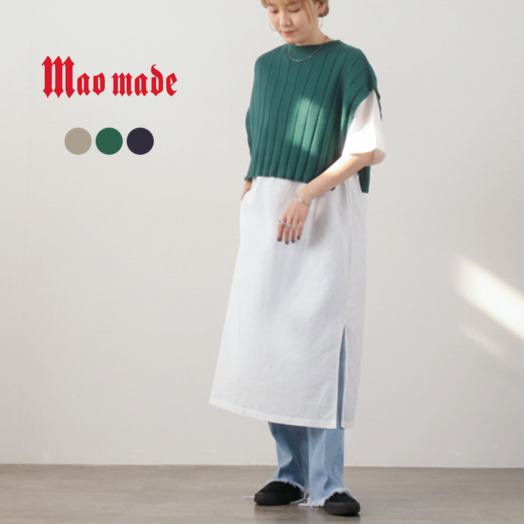 【70％OFF】MAO MADE（マオメイド） インナーセット コットンベスト ワンピース