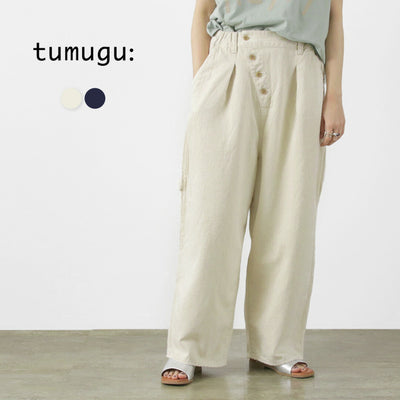 TUMUGU（ツムグ） 9.5oz コットンリネン デニム　ワイドテーパード パンツ / レディース ボトムス 綿 麻 ウエストゴム イージーパンツ 日本製