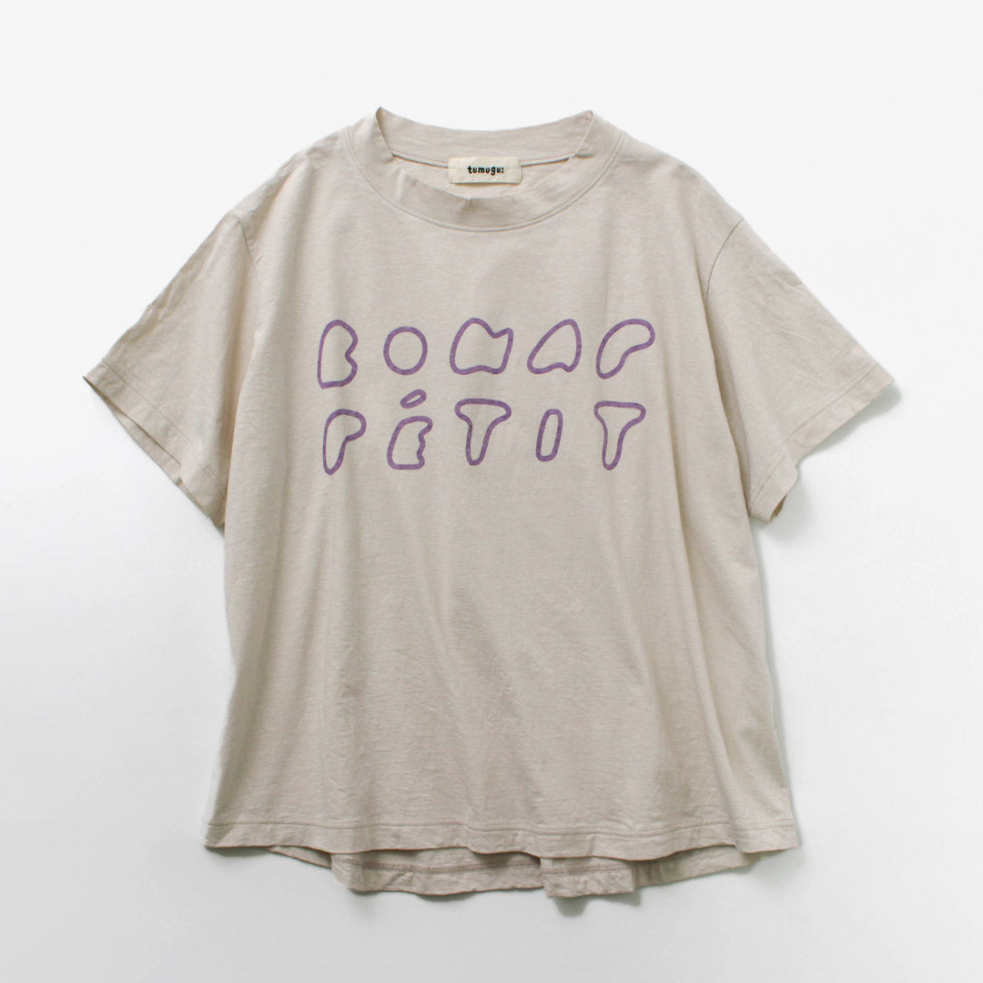 TUMUGU（ツムグ） ラフィ天竺 プリントTシャツ / レディース