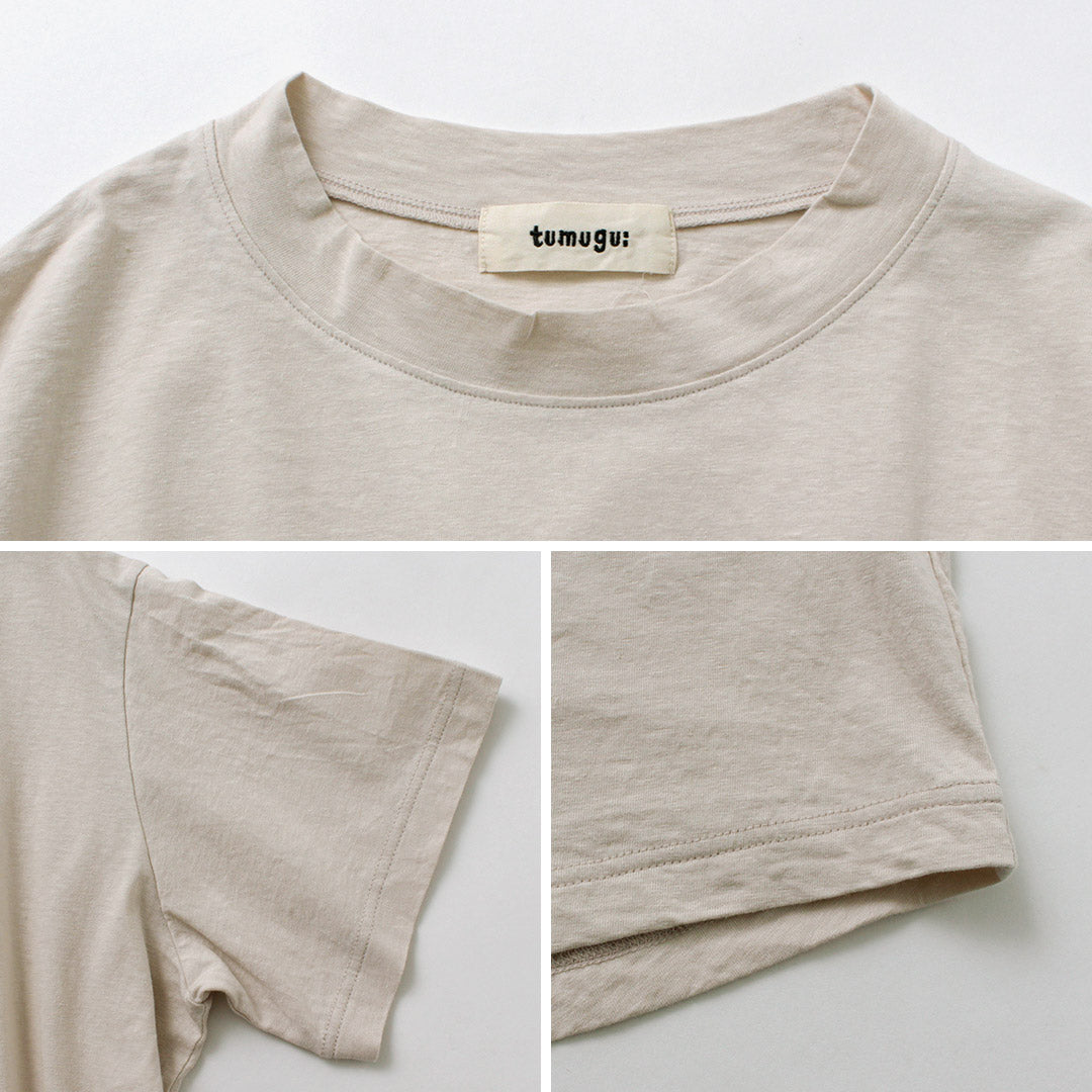 TUMUGU（ツムグ）