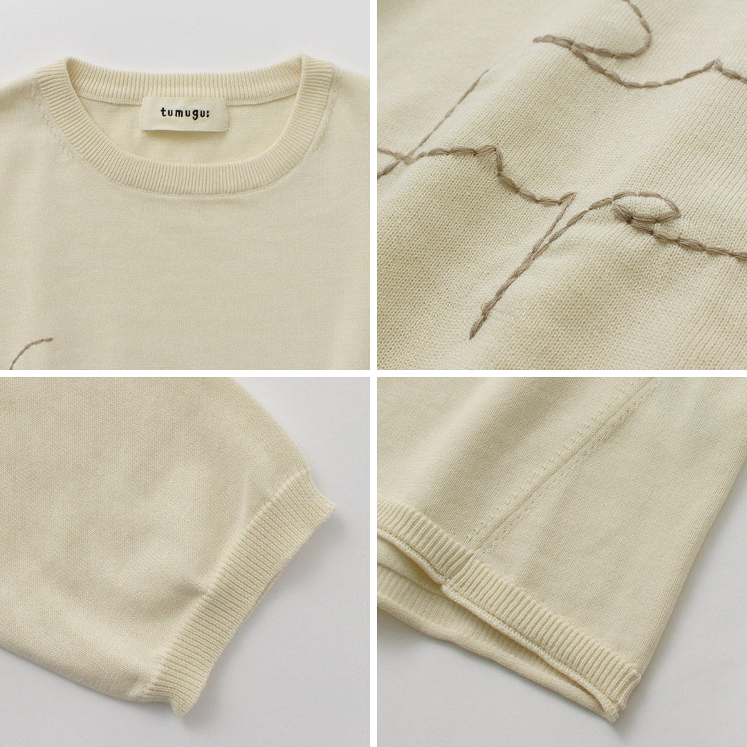 TUMUGU（ツムグ） ランダムリブニット ロゴ刺繍プルオーバー / レディース トップス セーター 薄手 長袖 綿100