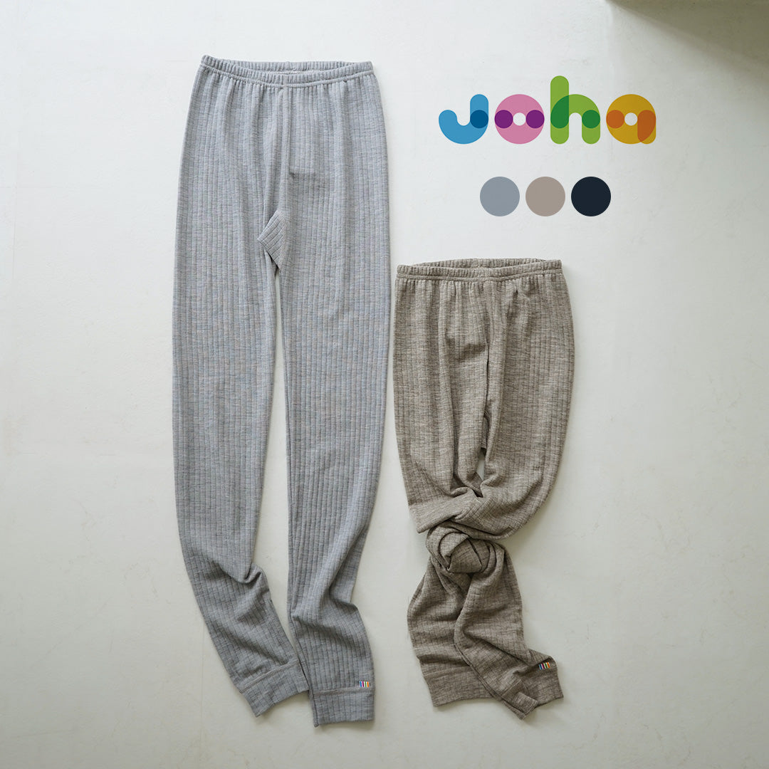 JOHA（ヨハ） メリノウール レギンス KIDS