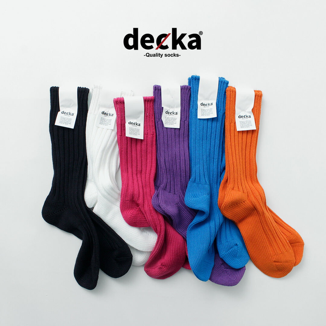 DECKA QUALITY SOCKS（デカ） ヘビーウエイト プレーン クルーソックス