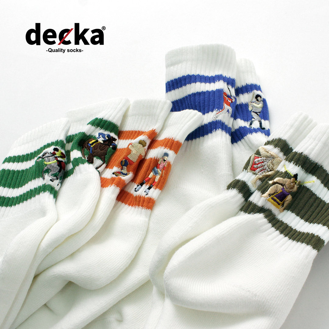 DECKA QUALITY SOCKS（デカ） 刺繍 スケーターソックス / メンズ レディース ユニセックス 靴下 ストライプ 柄 日本製 Skater Socks / Embroidery / Baseball