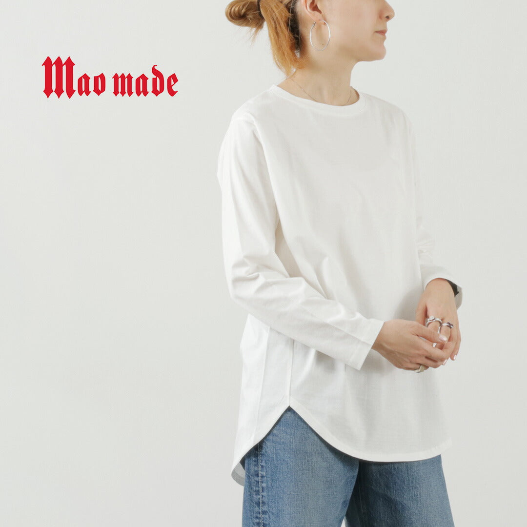 MAO MADE（マオメイド） シルケット天竺 ラウンドヘム Tシャツ / レディース トップス 長袖 長め 白 無地