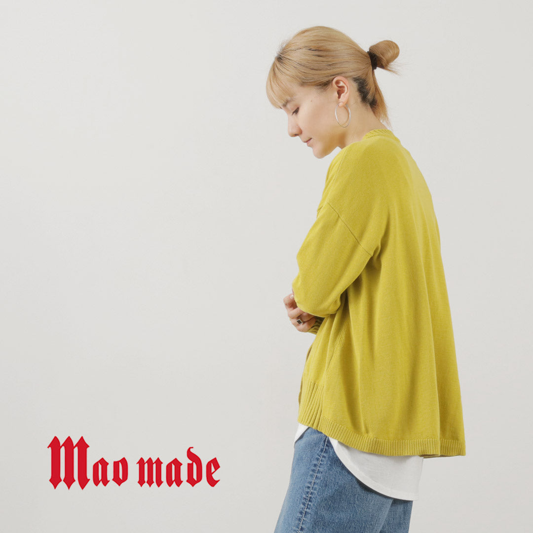 MAO MADE（マオメイド） シルケット天竺 ラウンドヘム Tシャツ / レディース トップス 長袖 長め 白 無地