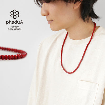 phaduA （パ・ドゥア） ホワイト ハート アンティーク グラス ビーズ ネックレス / メンズ レディース  ユニセックス White heart anantique glass Necklace