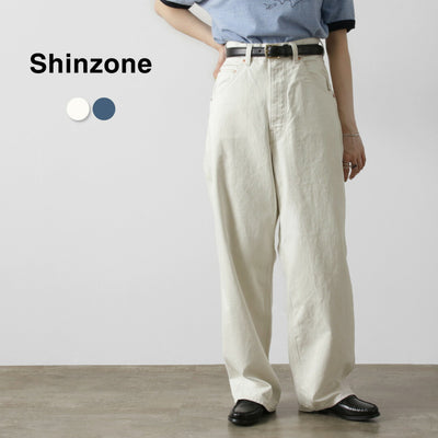 SHINZONE（シンゾーン） ツールデニムパンツ / レディース ボトムス ジーンズ ワイド 綿100 日本製 TOOL DENIM PANTS 24MMSPA01