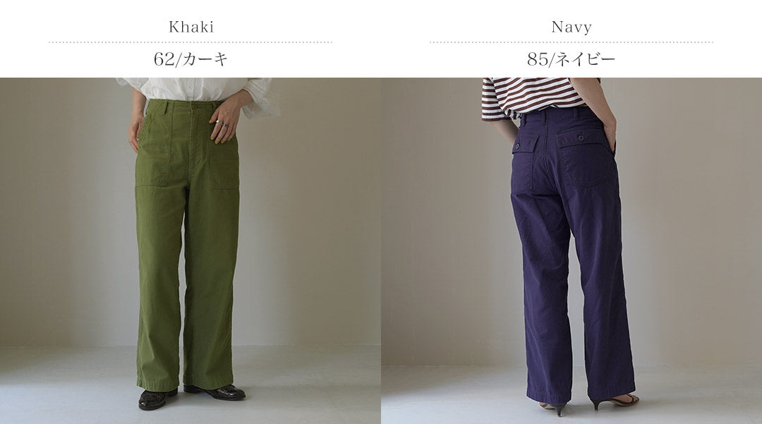 SHINZONE（シンゾーン） ウォッシュド ベイカーパンツ / レディース ボトムス ベイカー ワークパンツ 綿100 日本製 WASHED BAKER PANTS 24MMSPA03