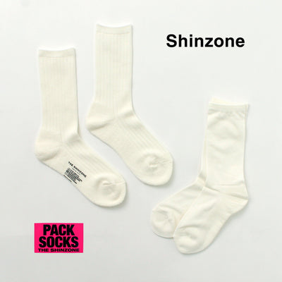 SHINZONE（シンゾーン） PACK SOCKS /  靴下 ソックス リブ レディース 2足組 2足入り セット 日本製 21SMSIT01
