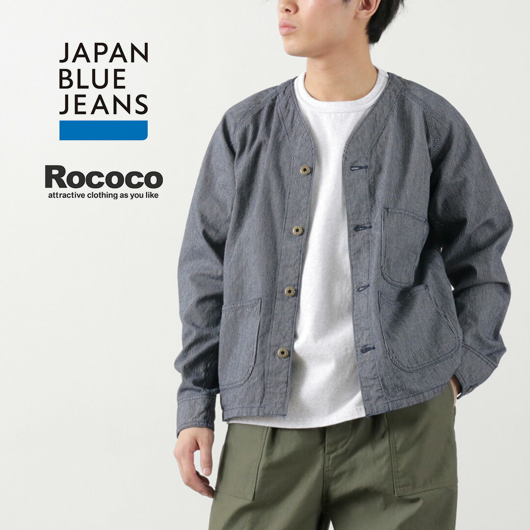 JAPAN BLUE JEANS（ジャパンブルージーンズ） RJB4124 別注 ヒッコリー エンジニアジャケット