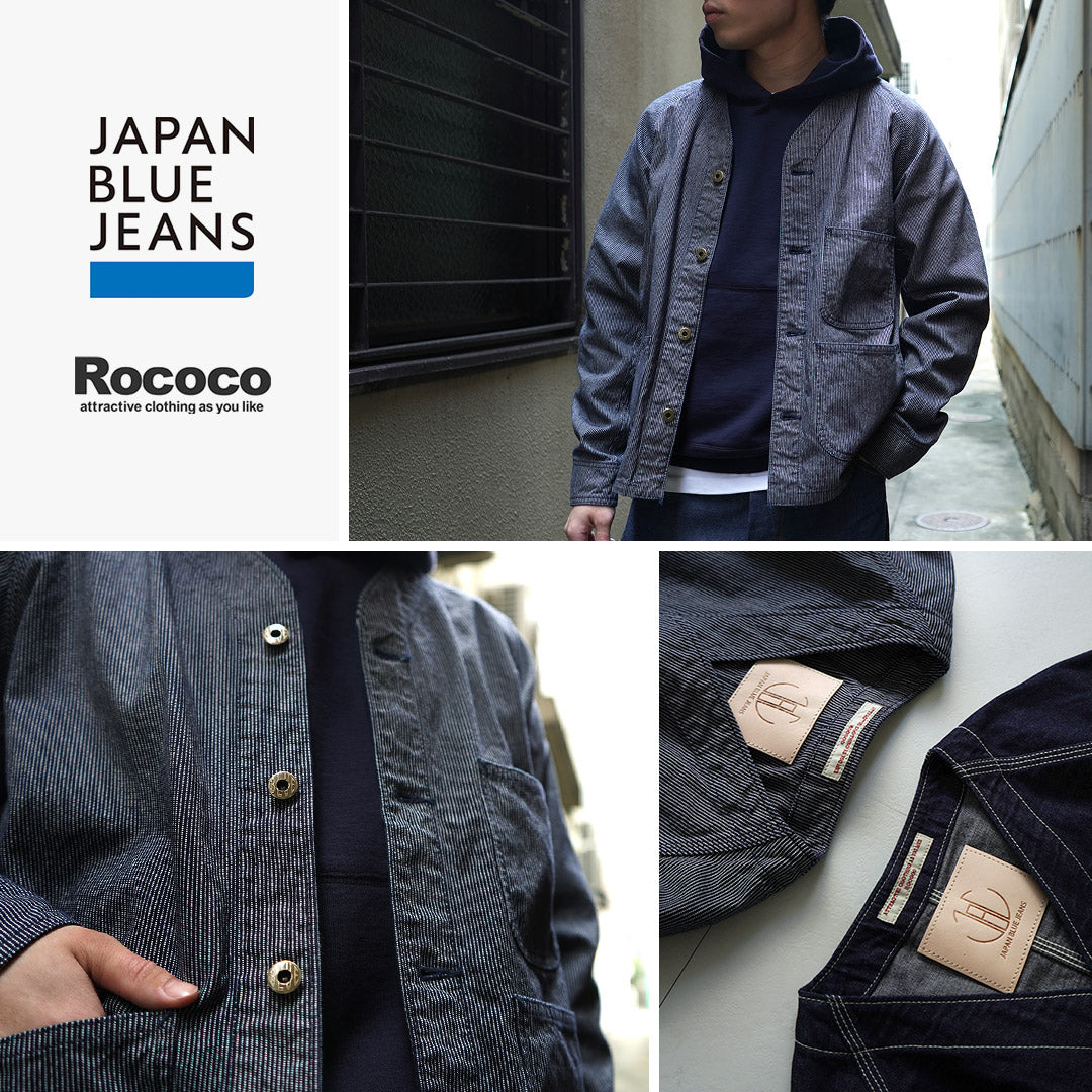 JAPAN BLUE JEANS（ジャパンブルージーンズ） RJB4124 別注 ヒッコリー エンジニアジャケット