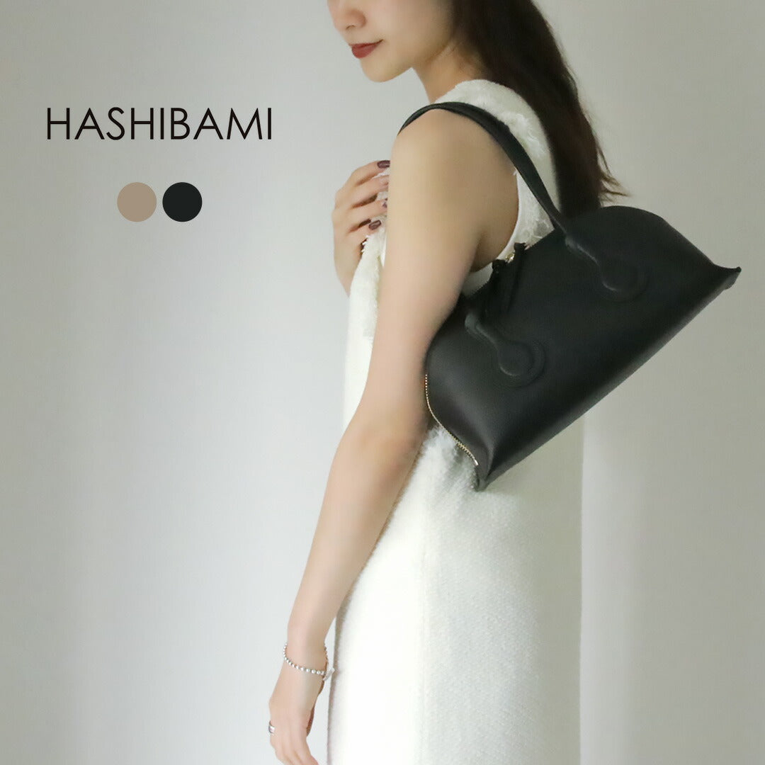 HASHIBAMI（ハシバミ） ニクモリ ヨコナガバッグ