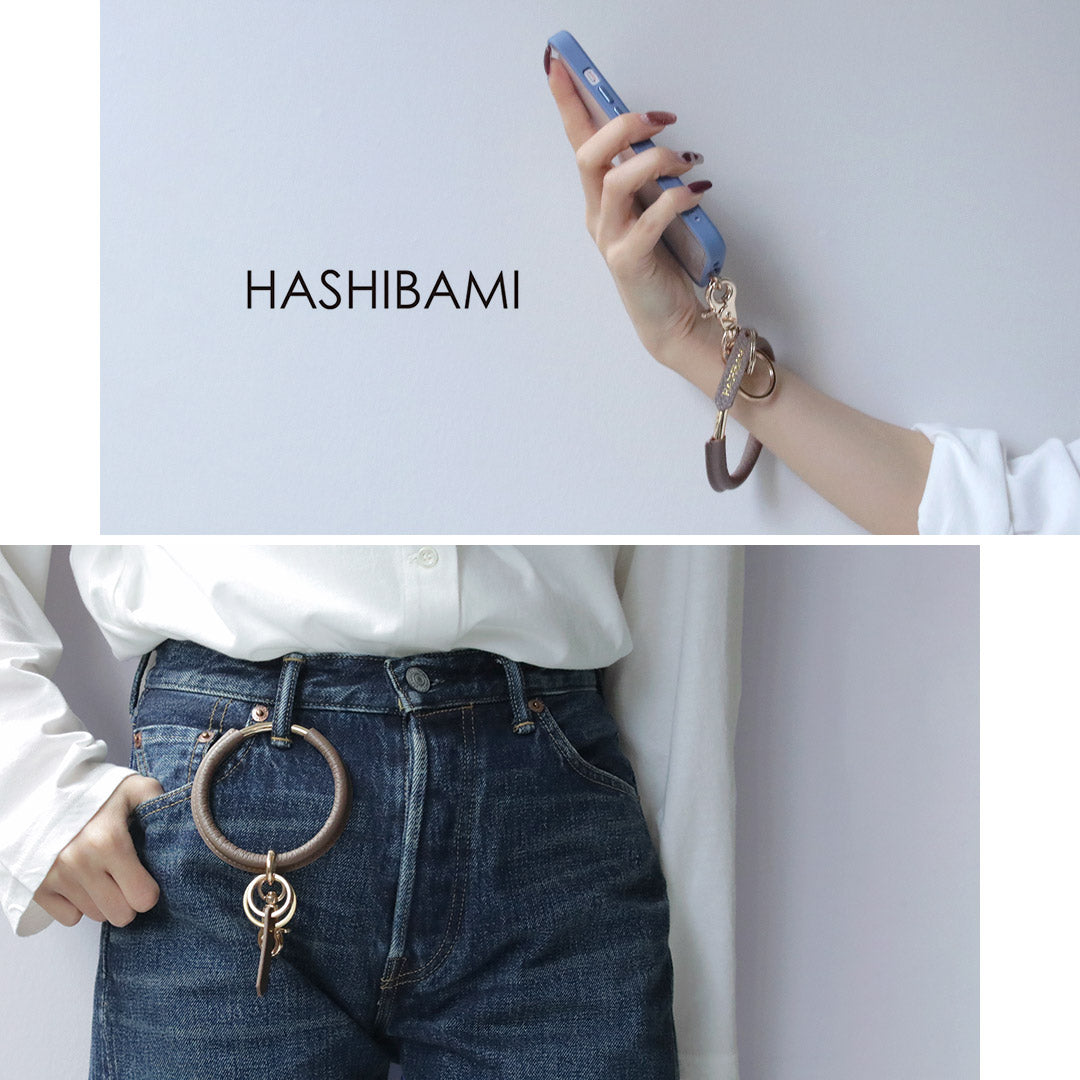 HASHIBAMI（ハシバミ） ウィンドベル ハンドストラップ / スマホリング スマホストラップ 手首 シルバー キーホルダー レザー 本革