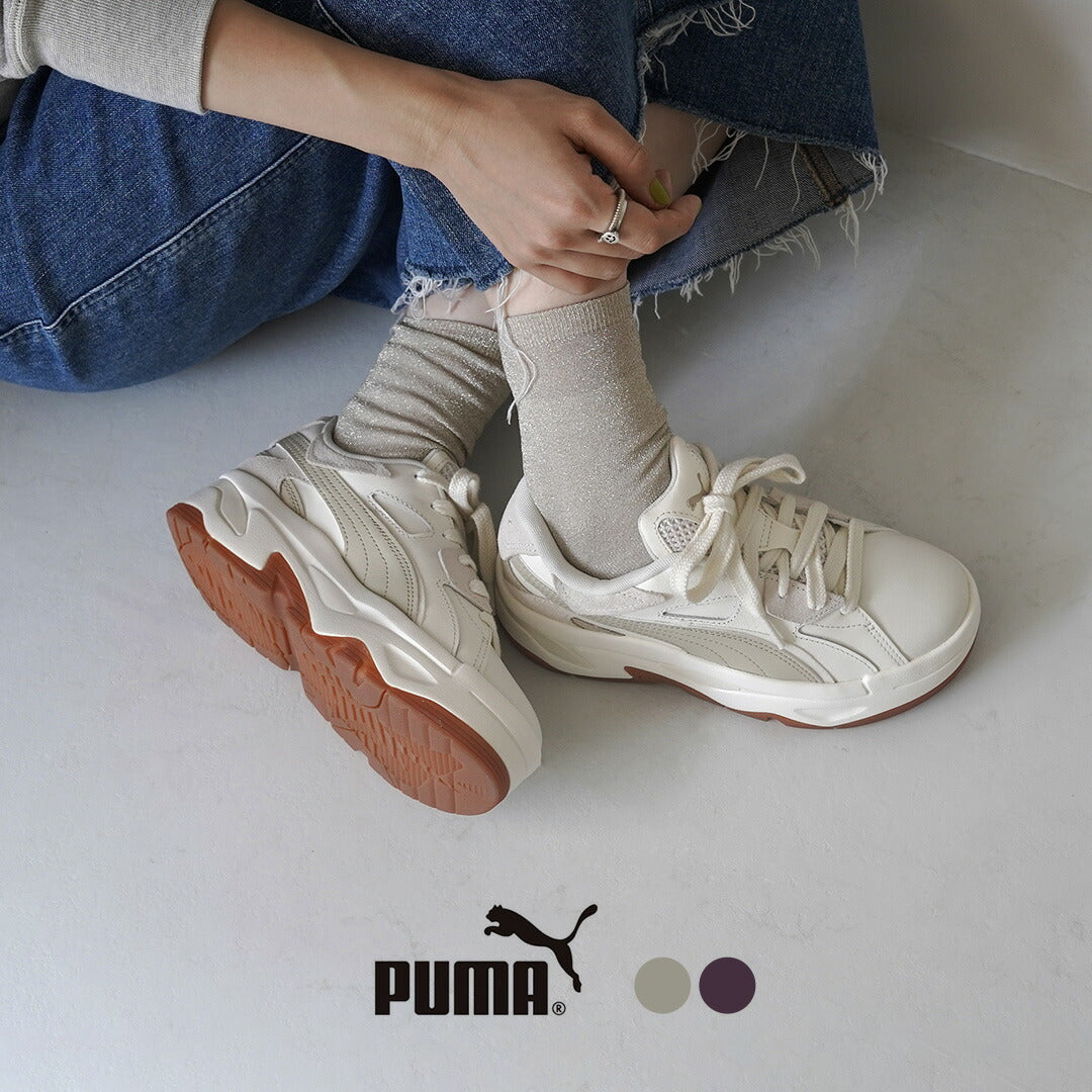 PUMA（プーマ） ブラスター SURREAL C / スニーカー レディース 厚底 靴 BLSTR SURREAL C