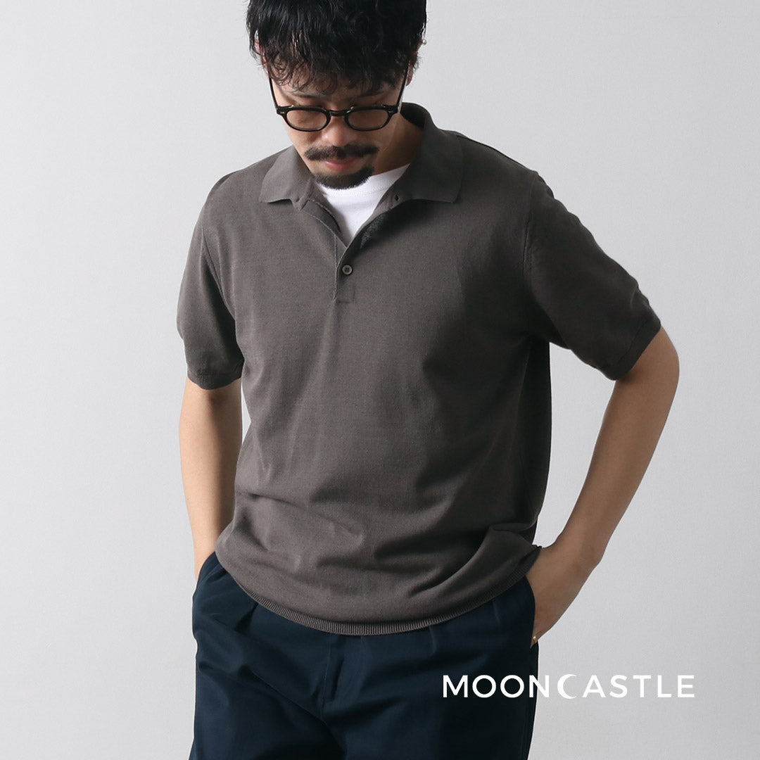 MOONCASTLE（ムーンキャッスル）