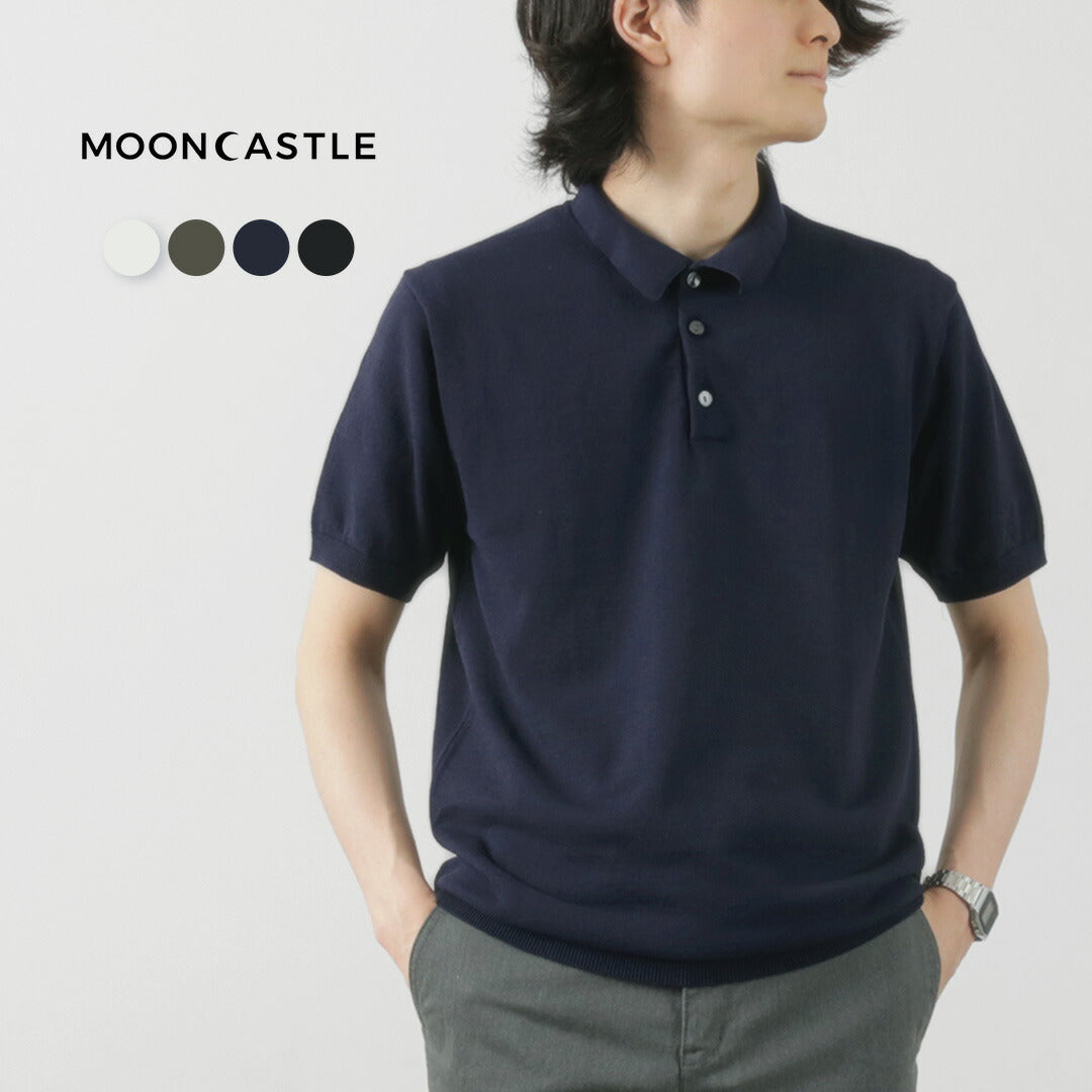 MOONCASTLE（ムーンキャッスル） アイスコットン ポロシャツ / メンズ 