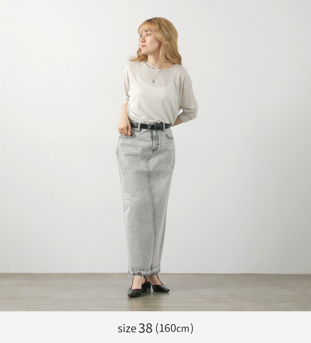 50％OFF】YENN（イェン） バックスリット デニムマキシスカート