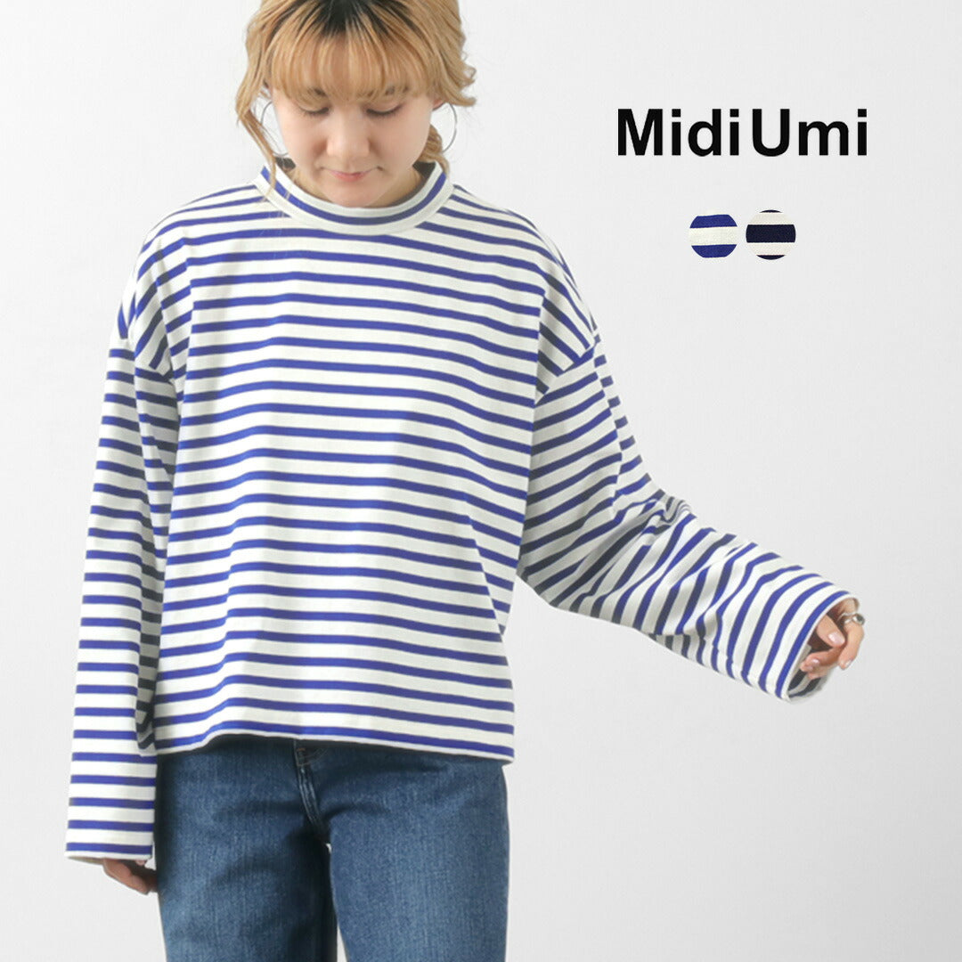 MIDIUMI（ミディウミ） ボーダー ボトルネック Tシャツ / レディース トップス カットソー プルオーバー ロンT 長袖 マリン 日本製