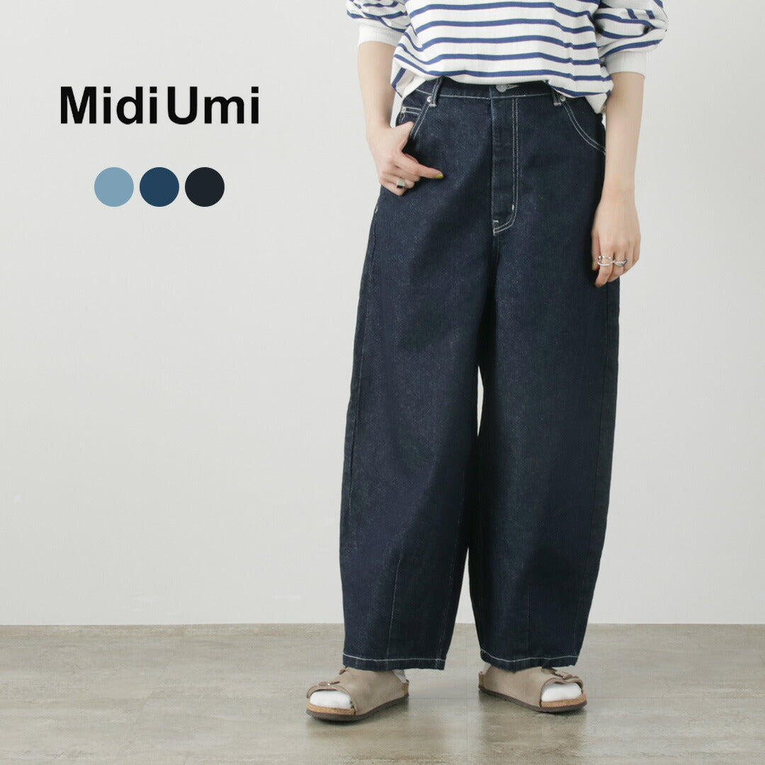 中古】ミディウミ MidiUmi カーゴパンツ クロップド丈 シンプル カーキ /KT1 野太い レディース