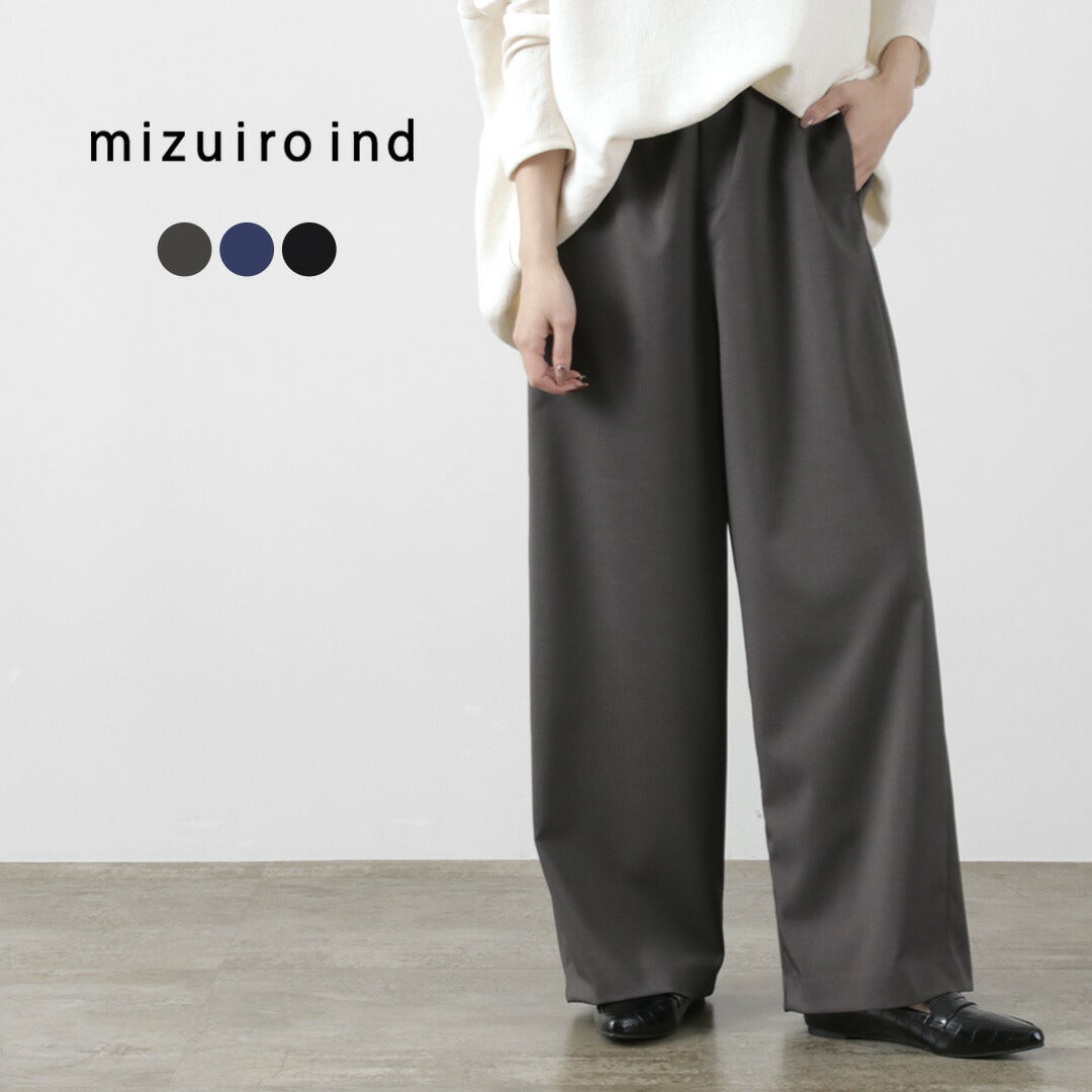 mizuiro ind（ミズイロインド） ハイウエスト イージースラックス