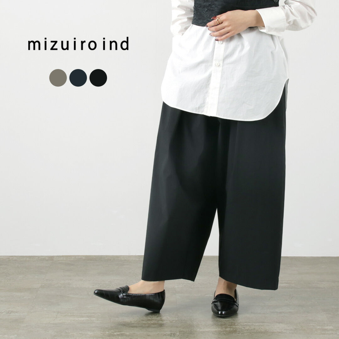 mizuiro ind（ミズイロインド） ハイウエスト タック ワイドパンツ｜ROCOCO ONLINE STORE