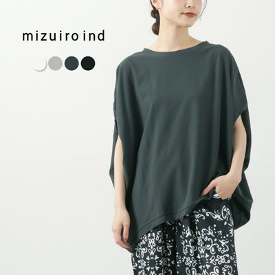 mizuiro ind（ミズイロインド） コクーンワイド プルオーバー / レディース トップス カットソー 半袖 5分袖 Tシャツ 無地 綿 コットン ドルマンスリーブ 日本製