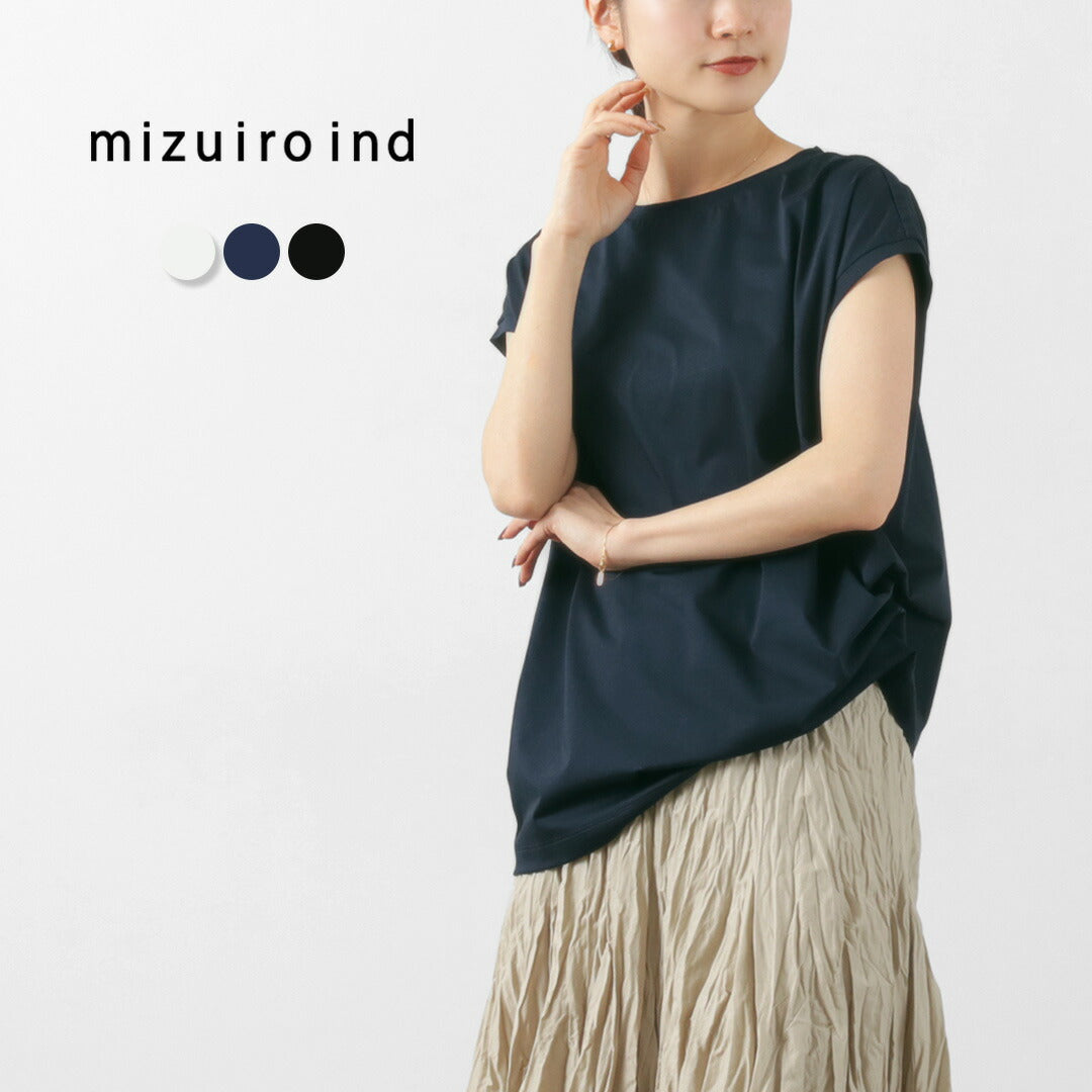mizuiro ind（ミズイロインド） フレンチスリーブ サイドアッププルオーバー / レディース カットソー Tシャツ 綿 コットン ギャザー 日本製